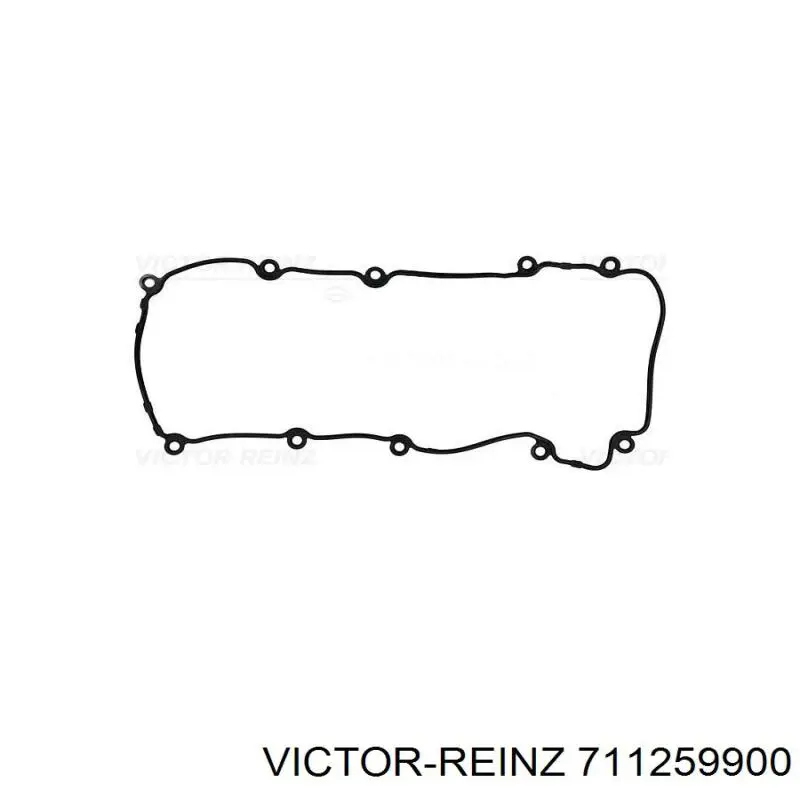 Прокладка клапанної кришки двигуна, внутрішня Victor Reinz 711259900 ціна, від 20.95 USD