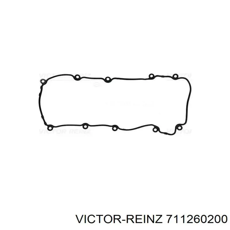 Прокладка клапанної кришки, права Jaguar XR851930 ціна, від 34.12 USD