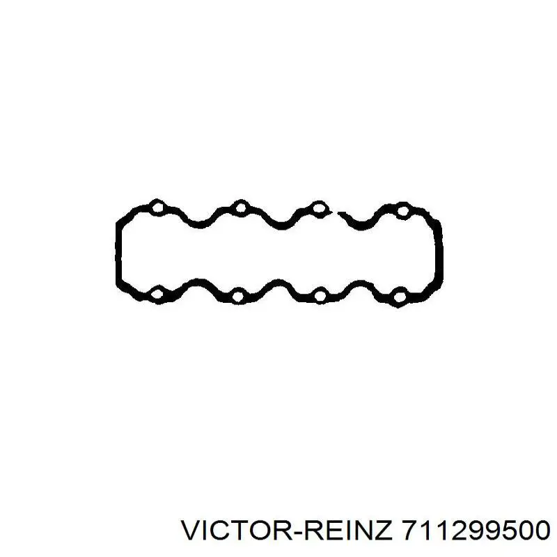 Прокладка клапанної кришки двигуна Victor Reinz 711299500 ціна, від 1.85 USD