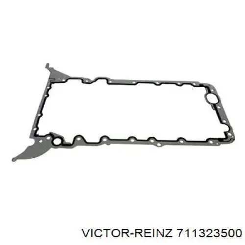 LR002438 Land Rover Прокладка піддону картера двигуна