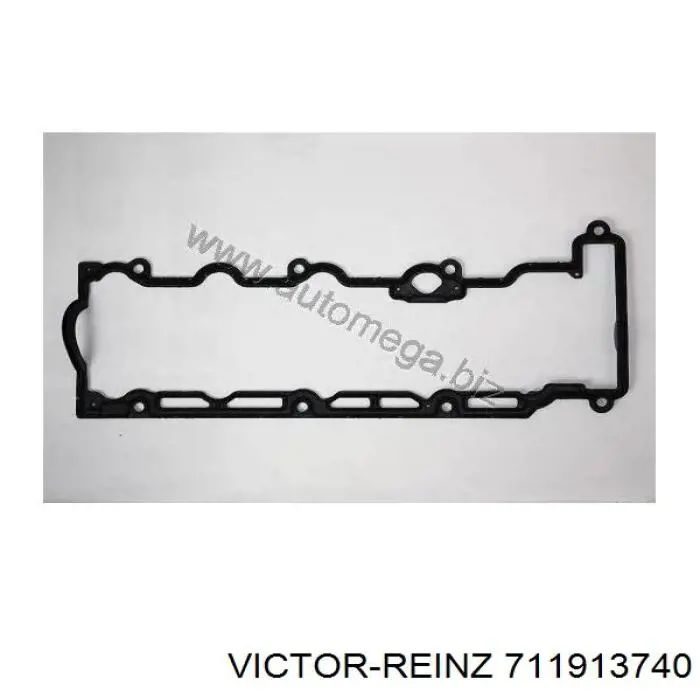 Прокладка клапанної кришки двигуна Mercedes A3520160421