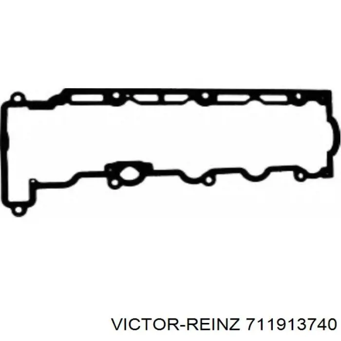 A3520160421 Mercedes Прокладка кришки клапанної 
