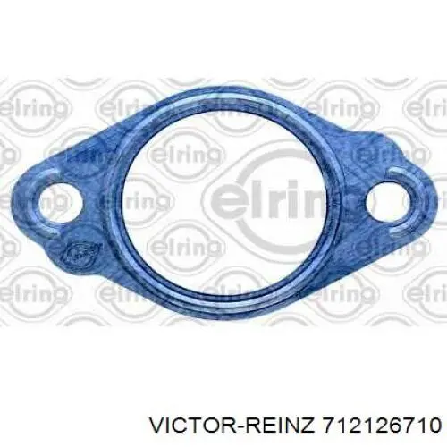 Прокладка піддону картера двигуна A617014018064 Mercedes