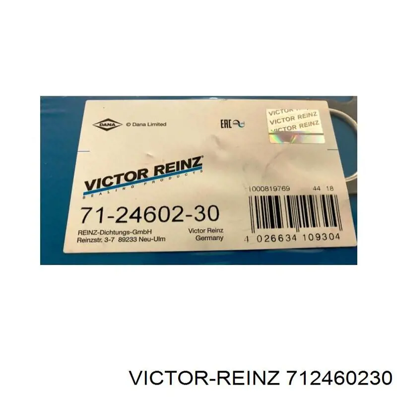 Прокладка колектора 90409645 Opel