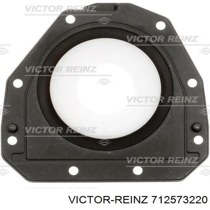 Прокладка впускного колектора, права Mercedes A1171412380