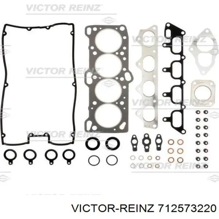 Купити A1171412380 Mercedes Прокладка впускного колектора, права