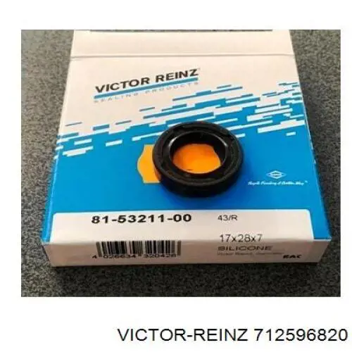 Прокладка випускного колектора Victor Reinz 712596820 ціна, від 2.30 USD