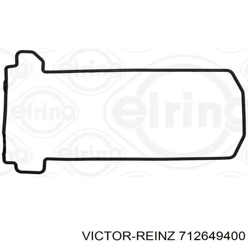 Прокладка клапанної кришки двигуна Mercedes A1020160721 ціна, від 7.81 USD