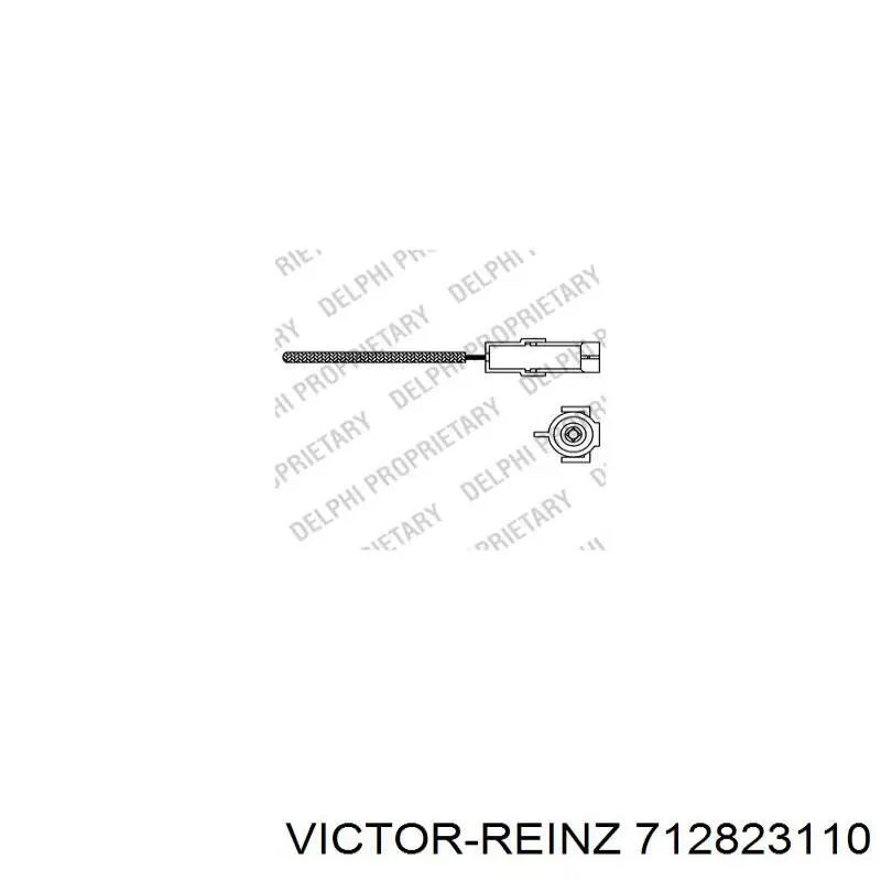 712823110 Victor Reinz Прокладка, впускний/випускний колектор, поєднана