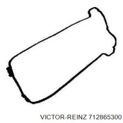 Прокладка клапанної кришки, права A1190160821 Mercedes