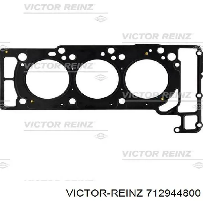 Прокладка клапанної кришки двигуна 712944800 Victor Reinz