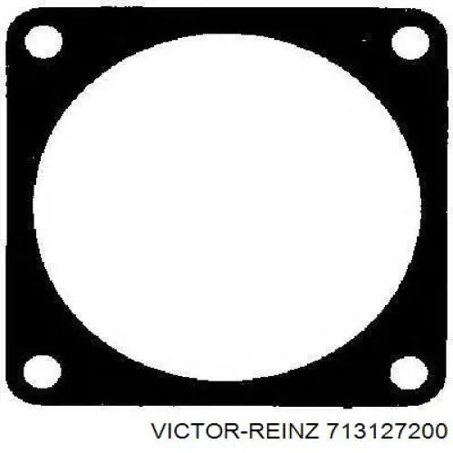 Купити A1191412480 Mercedes Прокладка впускного колектора, ліва