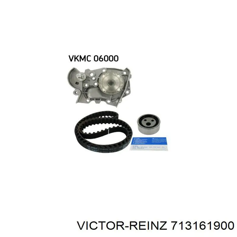 Прокладка піддону картера двигуна Victor Reinz 713161900 ціна, від 8.55 USD