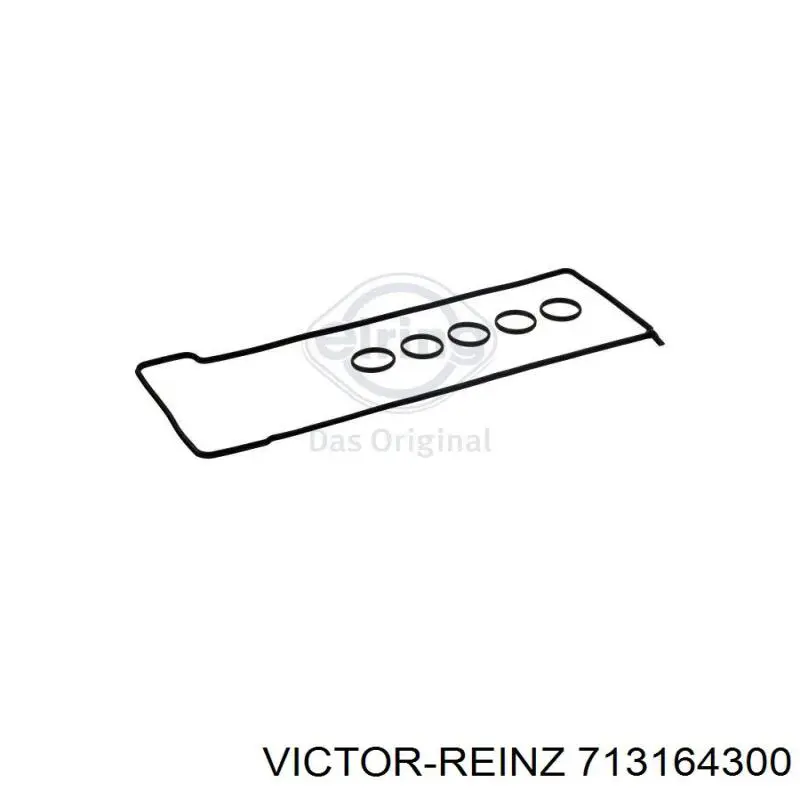 Прокладка клапанної кришки двигуна 713164300 Victor Reinz