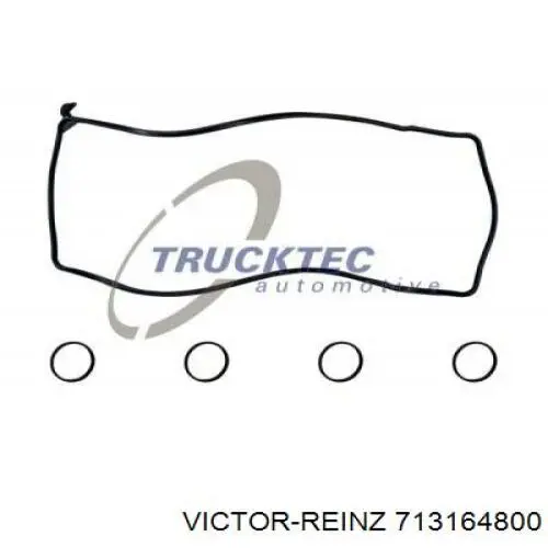 Прокладка клапанної кришки двигуна Victor Reinz 713164800 ціна, від 14.21 USD