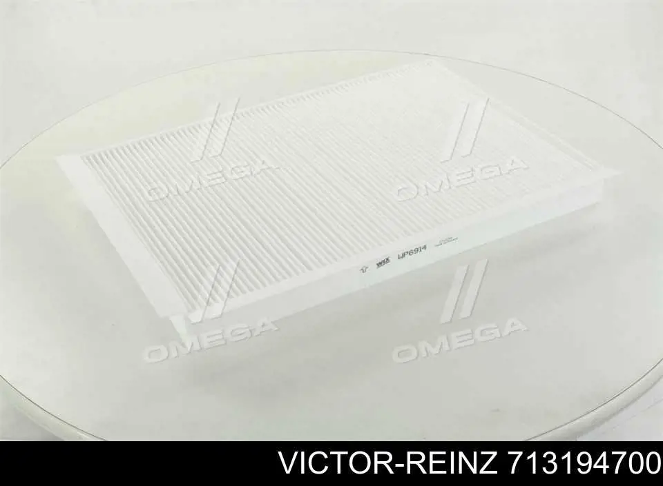 Прокладка клапанної кришки двигуна, внутрішня Victor Reinz 713194700 ціна, від 4.87 USD