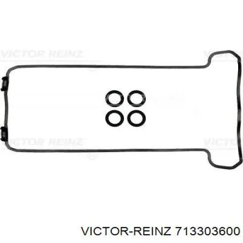 Прокладка клапанної кришки двигуна Victor Reinz 713303600 ціна, від 8.92 USD