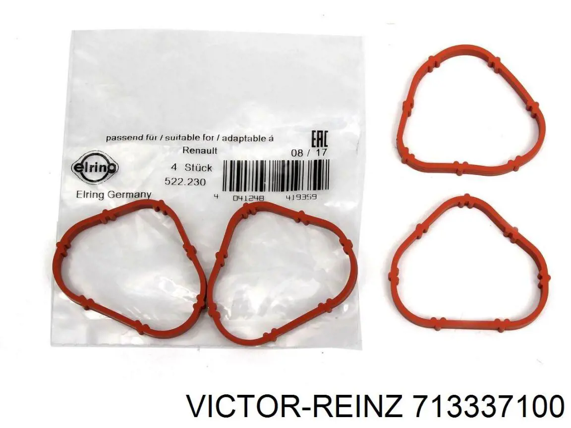 Прокладка клапанної кришки двигуна Victor Reinz 713337100 ціна, від 11.24 USD