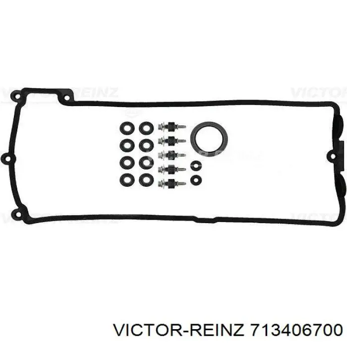 Прокладка піддону картера двигуна, нижня Victor Reinz 713406700 ціна, від 19.15 USD
