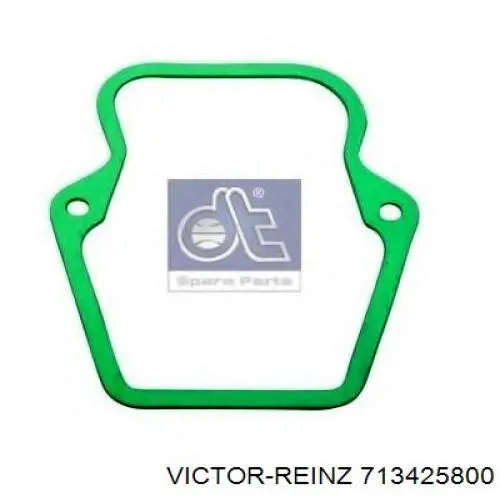Прокладка ГБЦ Victor Reinz 713425800 ціна, від 4.32 USD