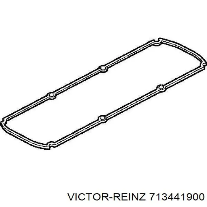 Прокладка клапанної кришки двигуна FAI RC1052S ціна, від 4.95 USD