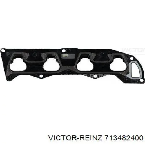 Прокладка випускного колектора Ford 4S7Q9448EC ціна, від 20.16 USD