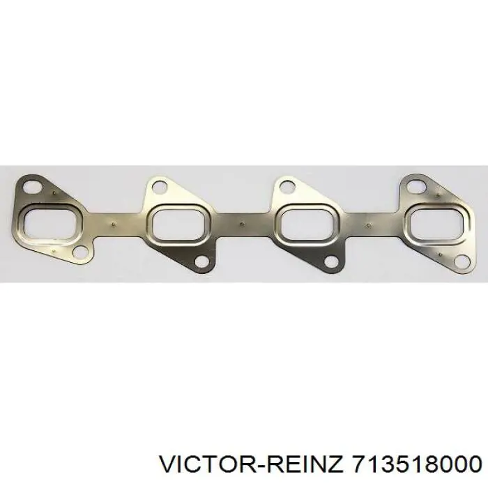 Купити 171730R010 Toyota Прокладка колектора
