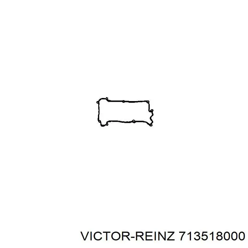 Прокладка колектора 171730R010 Toyota