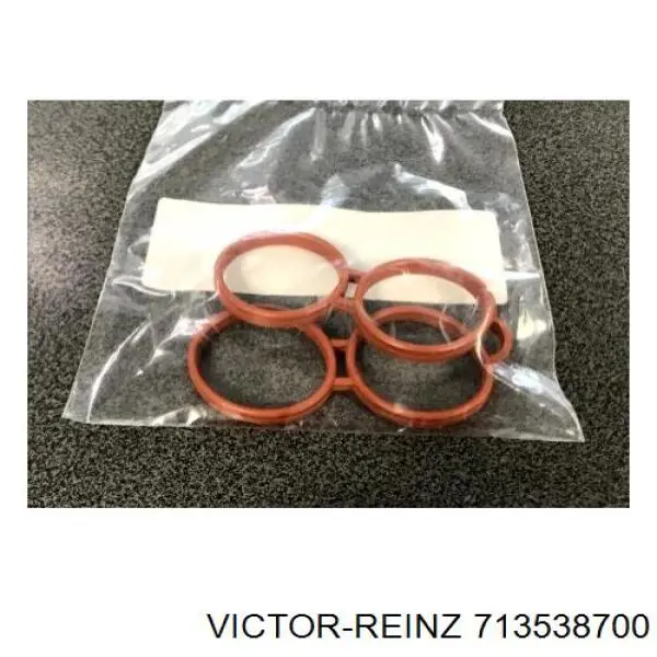 Прокладка впускного колектора Mercedes A668098006564 ціна, від 2.38 USD