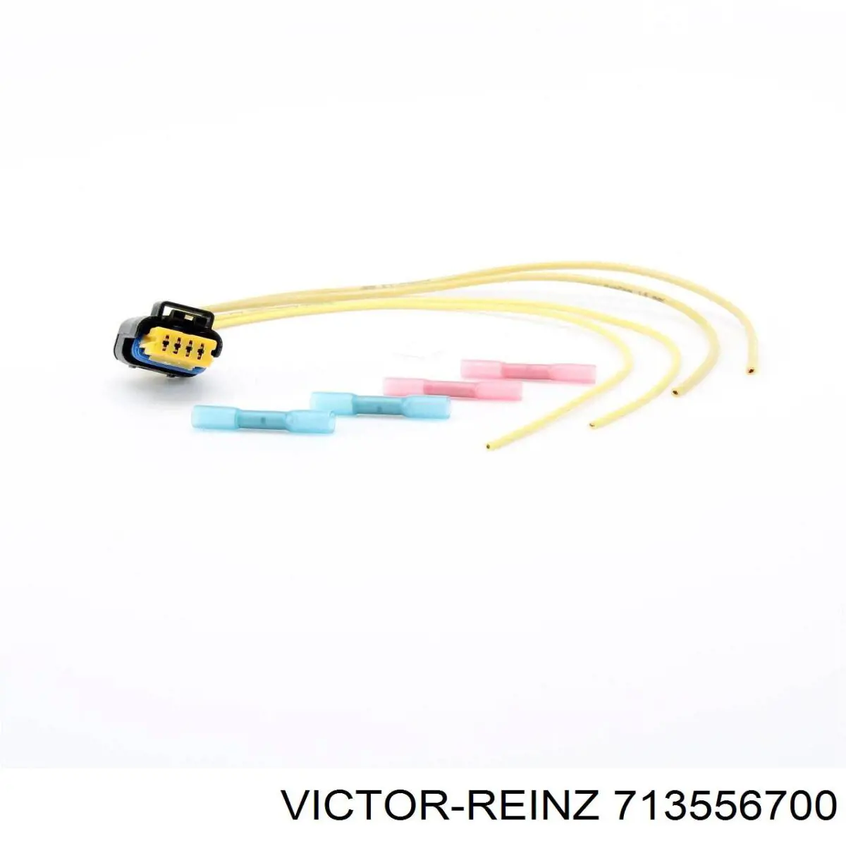 Прокладка клапанної кришки двигуна Victor Reinz 713556700 ціна, від 18.45 USD