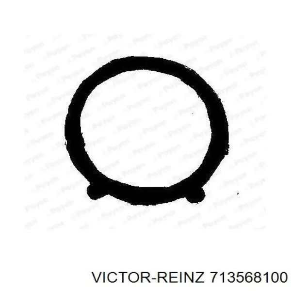 Прокладка впускного колектора, верхня Victor Reinz 713568100 ціна, від 2.76 USD