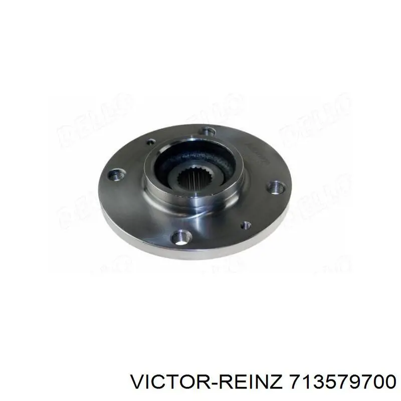 Прокладка випускного колектора Fiat/Alfa/Lancia 60573536 ціна, від 4.26 USD