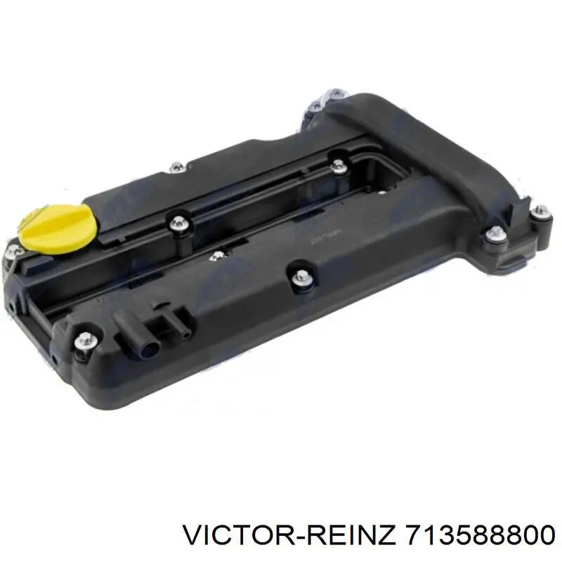 Прокладка клапанної кришки двигуна Victor Reinz 713588800 ціна, від 12.43 USD
