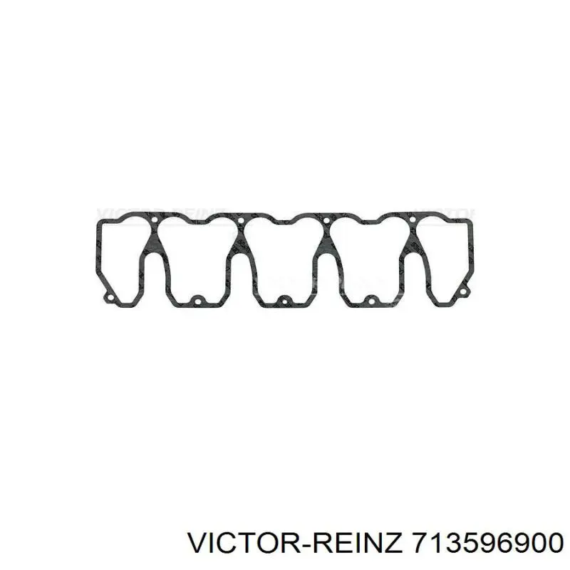 Прокладка клапанної кришки двигуна Deutz 04198796 ціна, від 18.03 USD