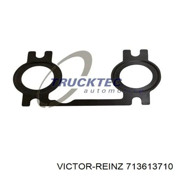 Прокладка випускного колектора Mercedes A9261420080 ціна, від 8.77 USD