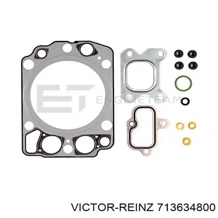 Прокладка клапанної кришки двигуна Victor Reinz 713634800 ціна, від 6.68 USD