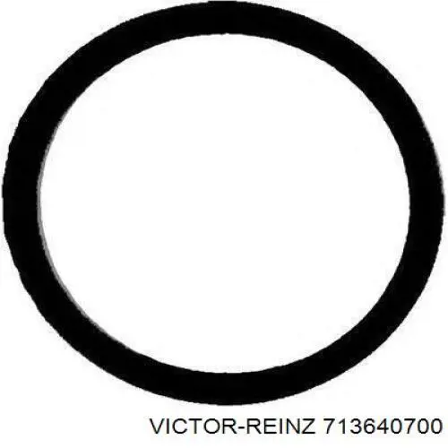 Купити A2711410980 Mercedes Прокладка впускного колектора