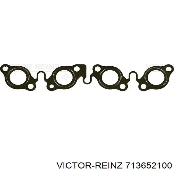Прокладка випускного колектора Land Rover 1420910 ціна, від 19.09 USD