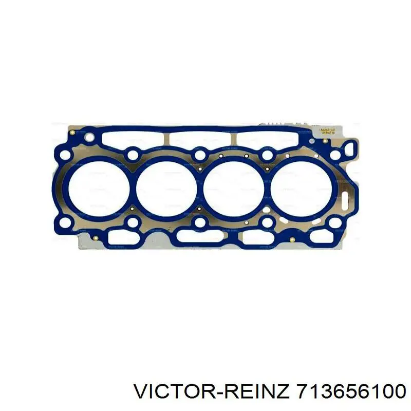 Прокладка масляного насосу Victor Reinz 713656100 ціна, від 13.08 USD