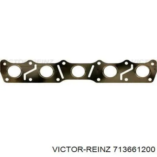 Прокладка клапанної кришки 713661200 Victor Reinz