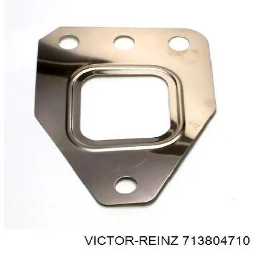 Прокладка випускного колектора Victor Reinz 713804700 ціна, від 4.98 USD