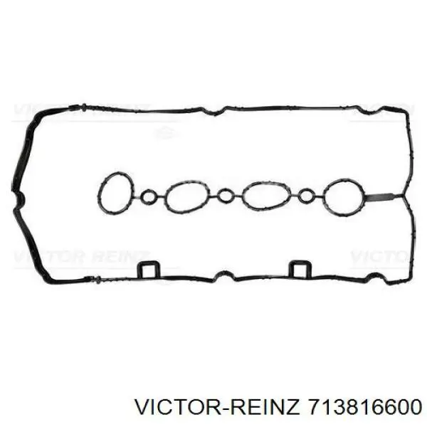 Купити 713816600 Victor Reinz Прокладка клапанної кришки