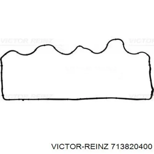 93184456 Opel Прокладка кришки клапанної 