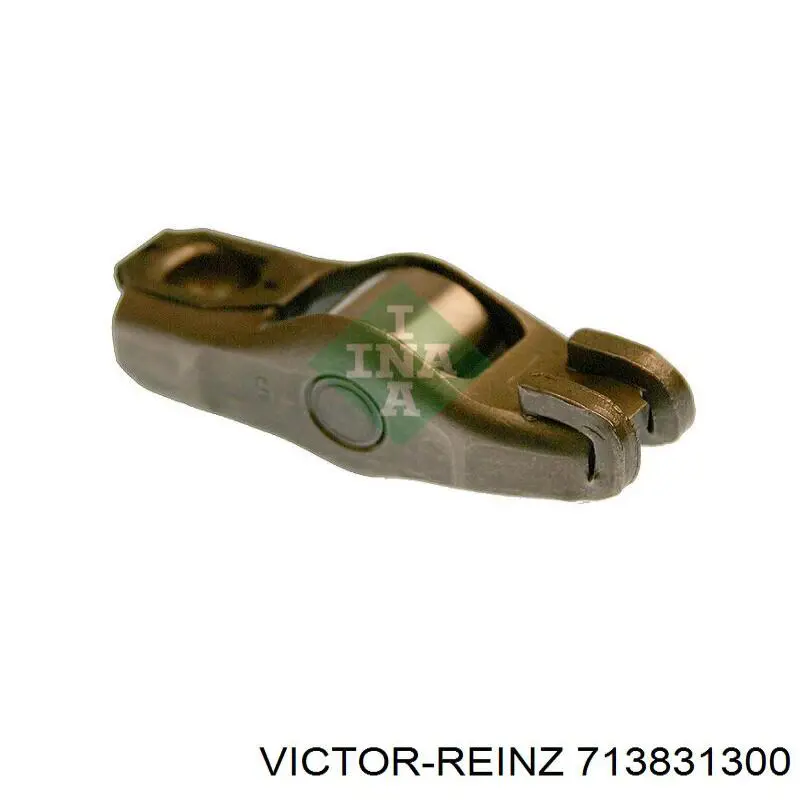 Купити 46814175 Fiat/Alfa/Lancia Прокладка клапанної кришки