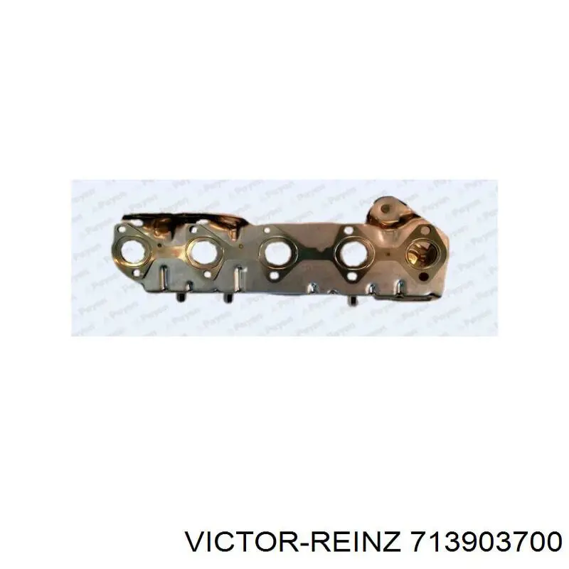 Купити 0349N9 Peugeot/Citroen Прокладка колектора
