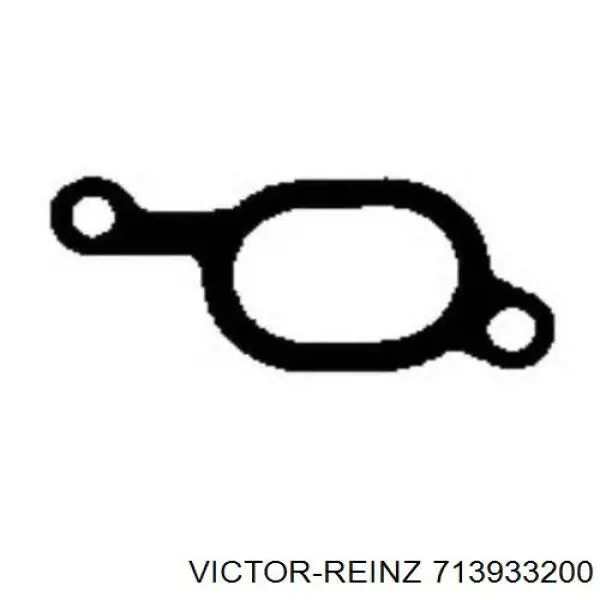 Купити 31293288 Volvo Прокладка колектора