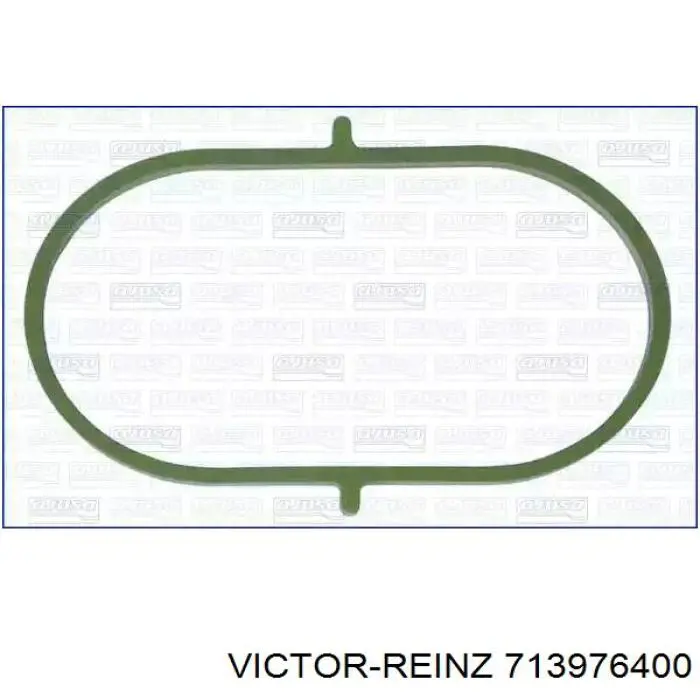 Прокладка випускного колектора Mercedes A2701420380 ціна, від 33.84 USD