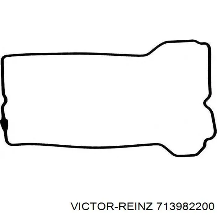 Прокладка клапанної кришки двигуна Mercedes A1320160021