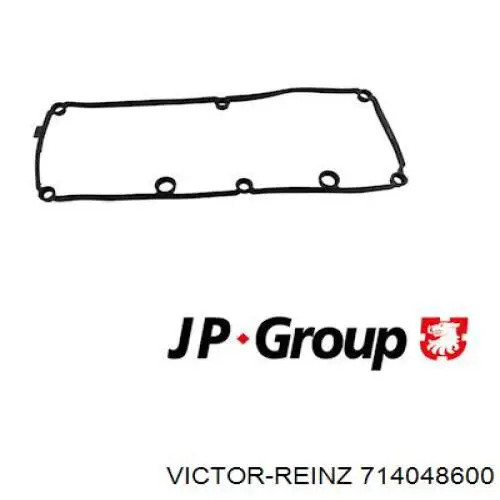 Прокладка клапанної кришки двигуна Victor Reinz 714048600 ціна, від 15.53 USD
