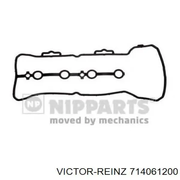 Прокладка клапанної кришки двигуна Victor Reinz 714061200 ціна, від 12.23 USD